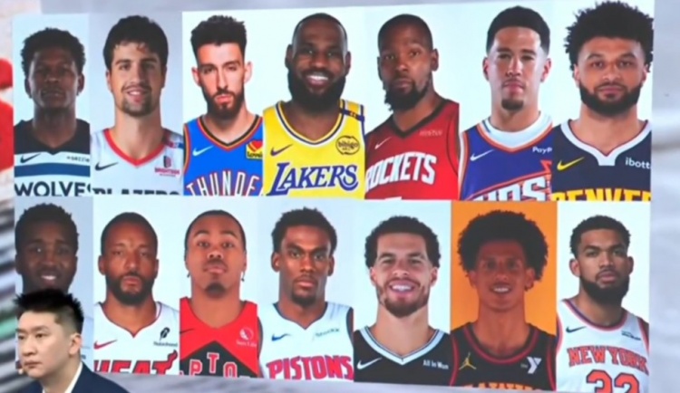 搜狐体育首页-孙悦心中的全明星替补出炉：西部老詹&amp;KD领衔 东部米切尔唐斯入围